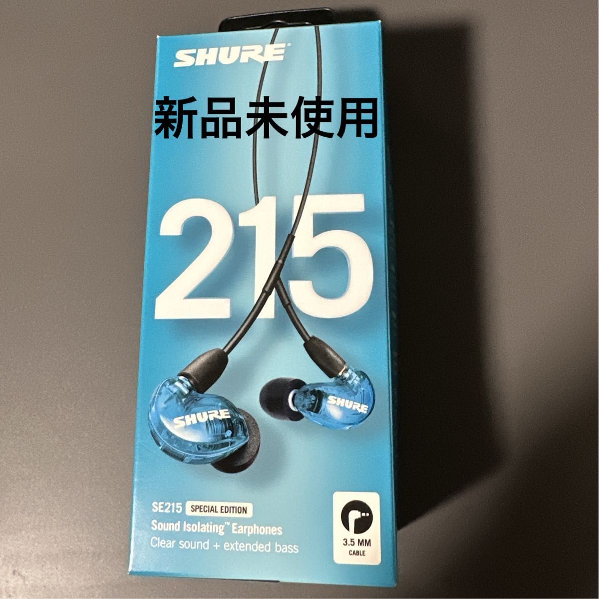 新品未使用 SHURE シュア 高遮音性イヤホン (有線タイプ) / SE215SPE-A