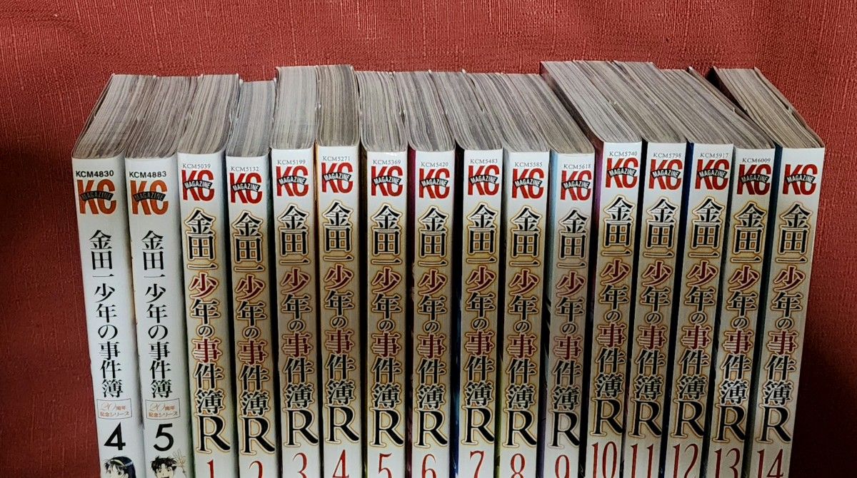 金田一少年の事件簿R 全巻セット|Yahoo!フリマ(旧PayPayフリマ) 金田一少年の事件簿R 全巻セット|Yahoo!フリマ(旧PayPayフリマ)