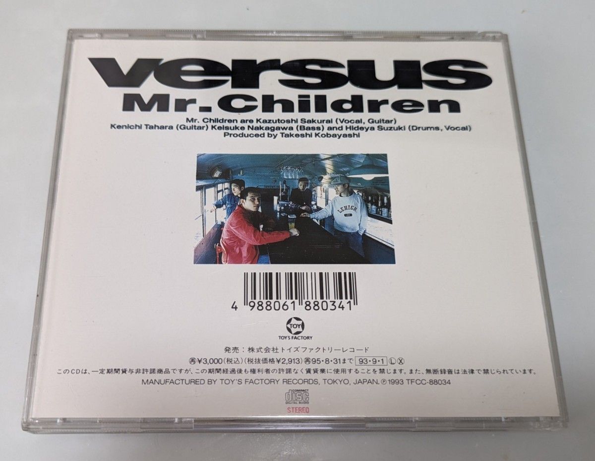 Mr.Children/Versus、シフクノオト ２枚セット