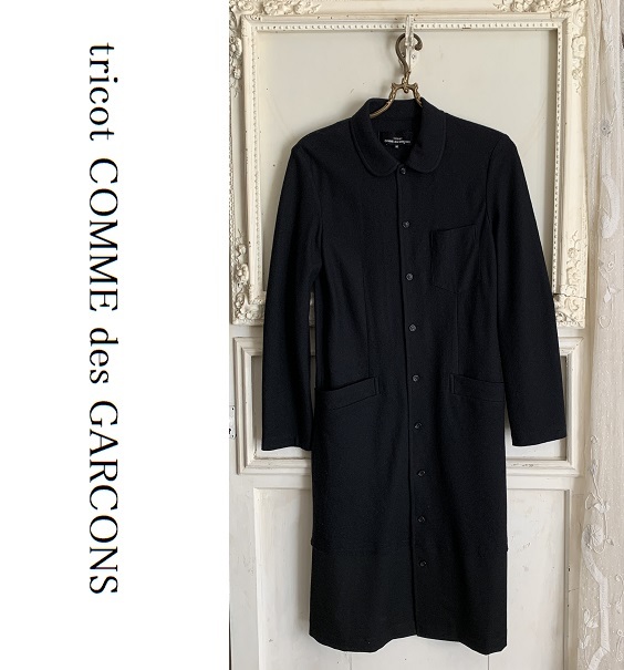 tricot COMME des GARCONS トリココムデギャルソン 丸襟ワンピース 羽織　薄手コート　ウール毛 黒ブラック　M
