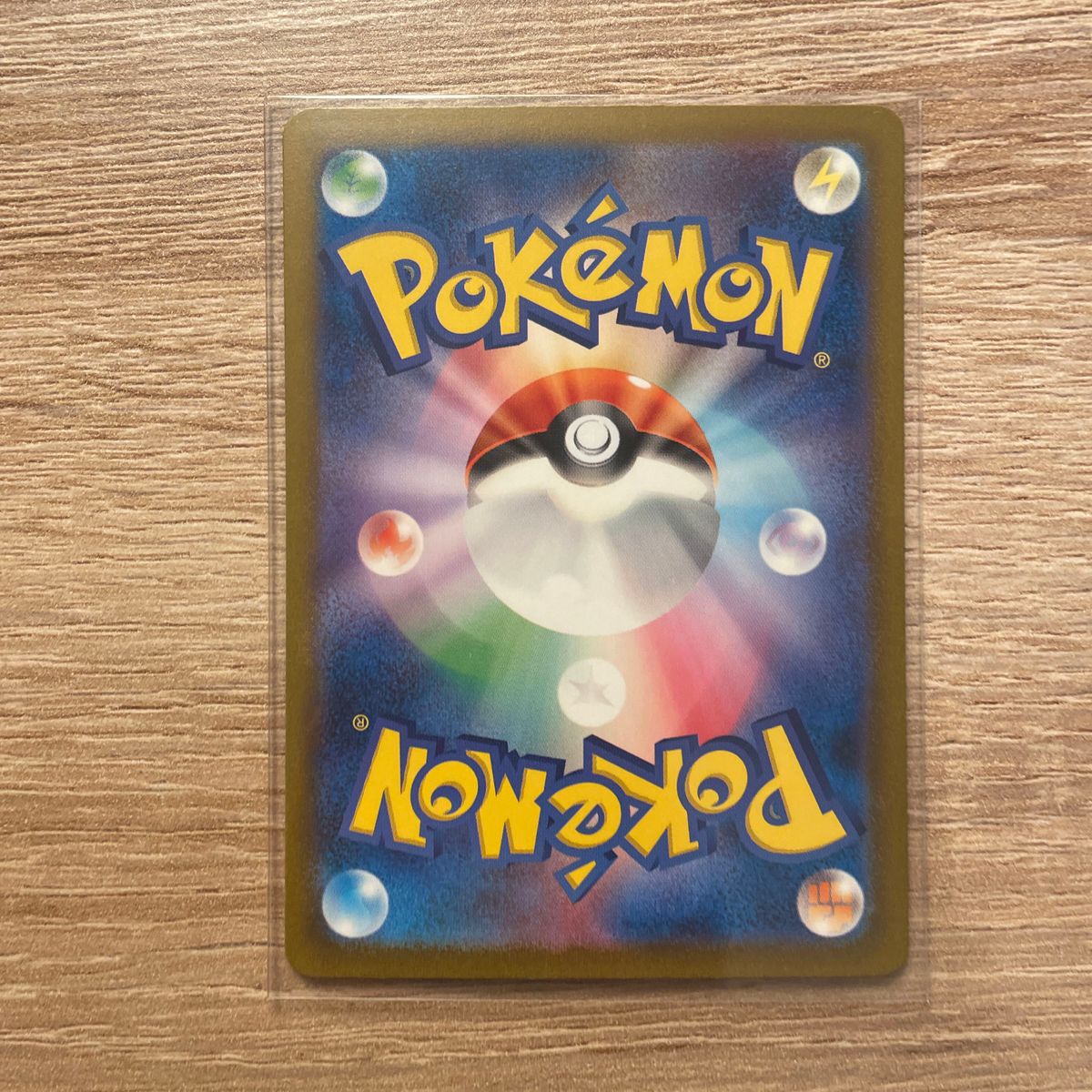 ポケモンカード クラシック classic ミュウツー|Yahoo!フリマ ポケモンカード クラシック classic ミュウツー|Yahoo!フリマ