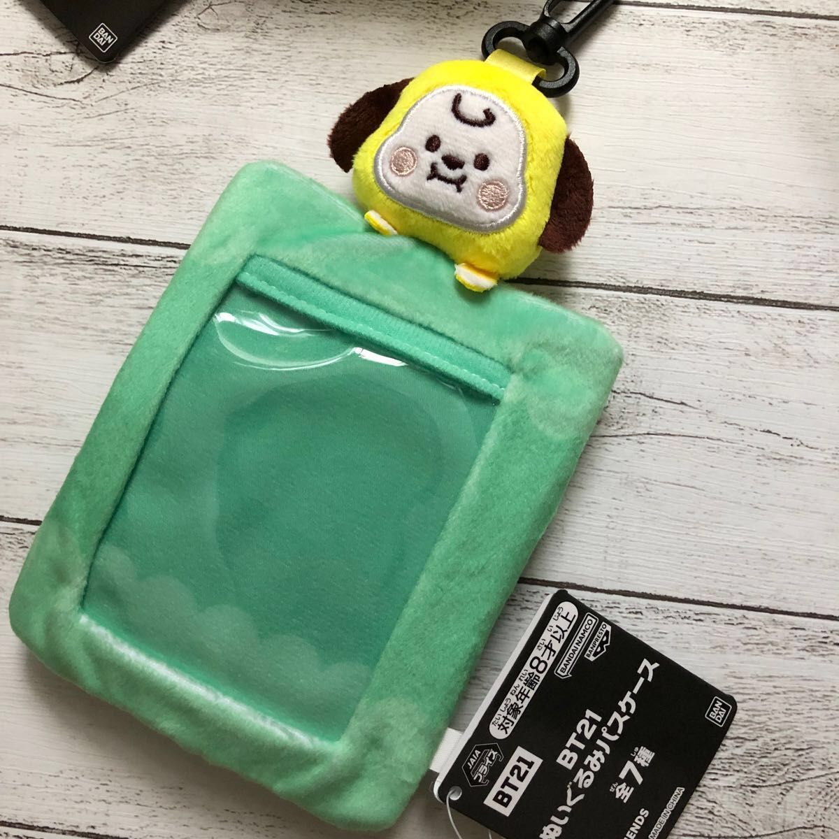 BT21  CHIMMY  ぬいぐるみパスケース　ポーチ　コインケース　エコバッグ　  ジミン　チミー　BTS  まとめ売り 