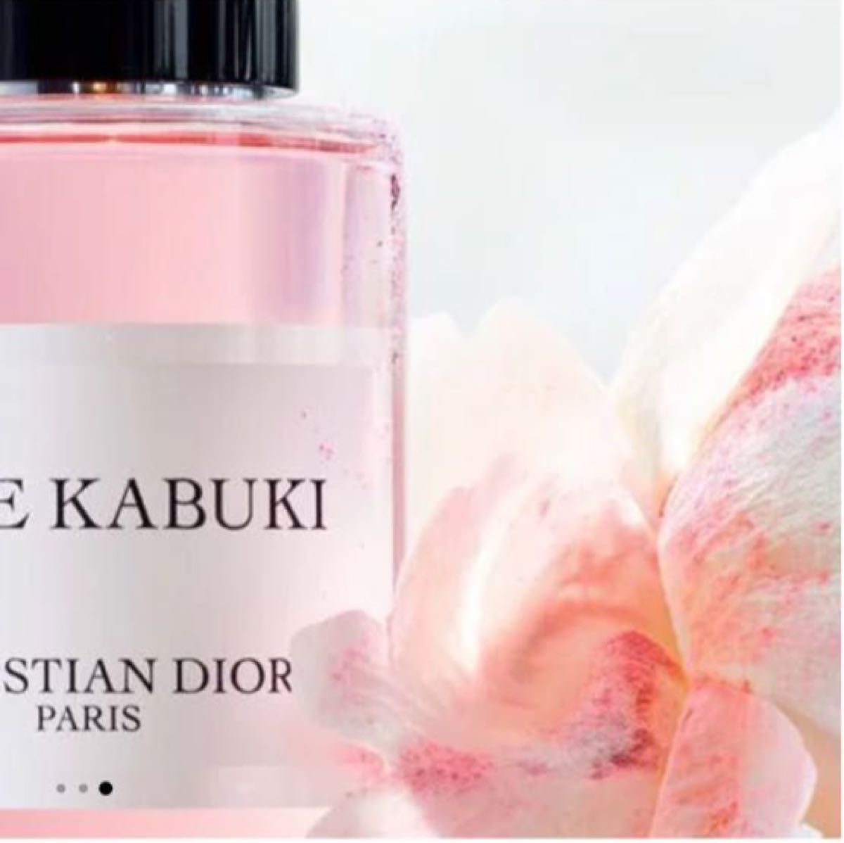 新品 DIOR メゾンクリスチャンディオール ローズカブキ サクラ 2 新品 DIOR メゾンクリスチャンディオール ローズカブキ サクラ 2