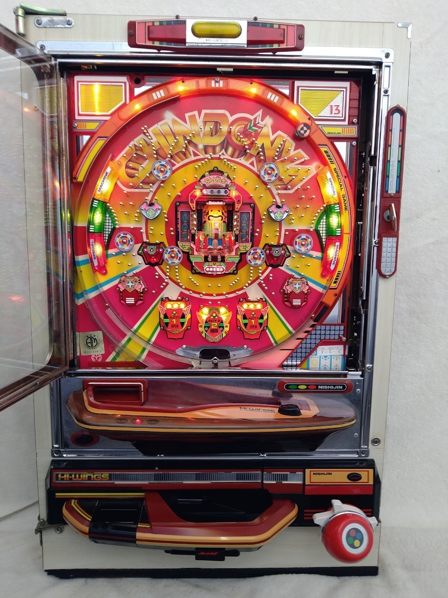 ☆レトロパチンコ台実機☆ 西陣 大人気旧要件羽根物 ☆レトロパチンコ台実機☆ 西陣 大人気旧要件羽根物