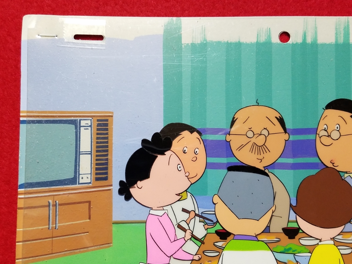 ○サザエさん○セル画○最高のシーン!○長谷川町子○402 ○サザエさん○セル画○最高のシーン!○長谷川町子○402