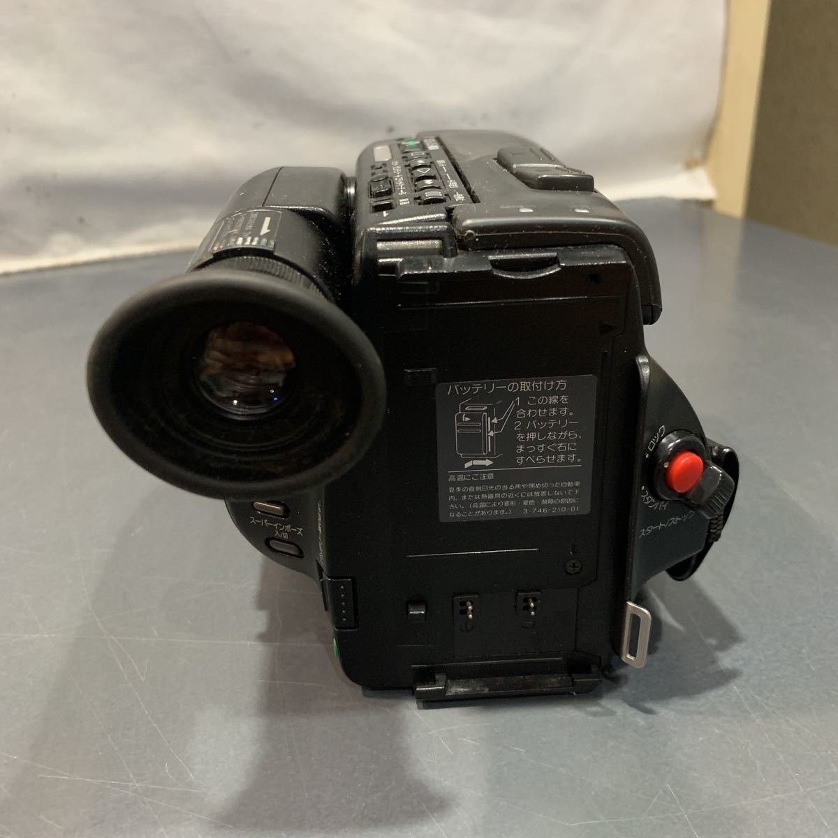 8㎜ビデオカメラ SONY Video8ビデオカメラ CCD-TR75 別売りバッテリーにて録画再生のみ確認済み_画像3