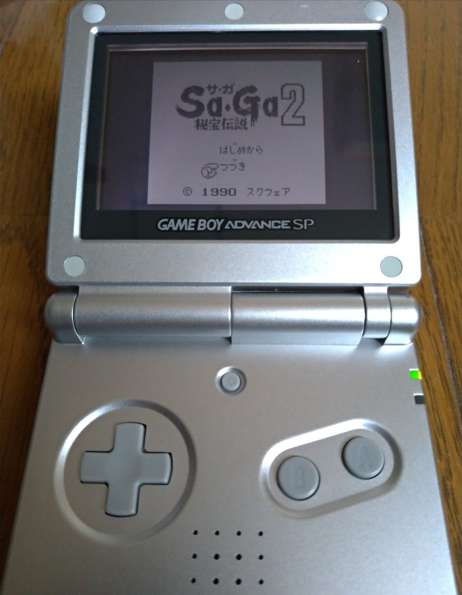 ゲームボーイアドバンスSP プラチナシルバー 中古品 ドット抜け ゲームボーイアドバンスSP プラチナシルバー 中古品 ドット抜け