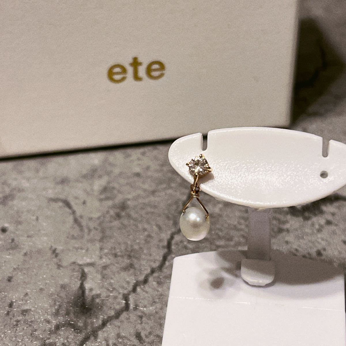 希少 美品 ete K18 エテ パール ピアス シングル 片耳のみ|PayPayフリマ