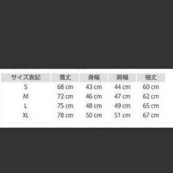 【Ｓサイズ】JEMORGAN 長袖ヘンリーネックサーマル　ワッフル