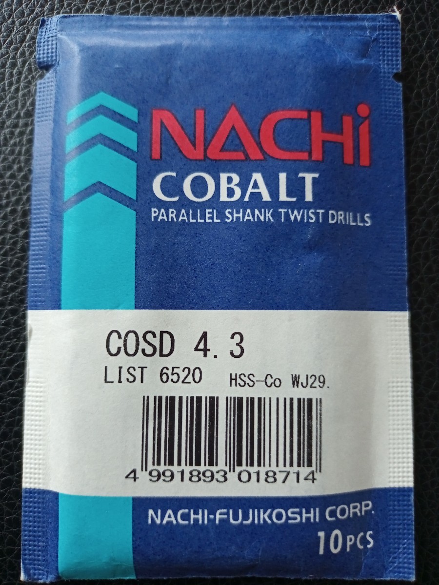 NACHI ナチ 4 3mm ステンレス用ドリル コバルト パラレル シャンク