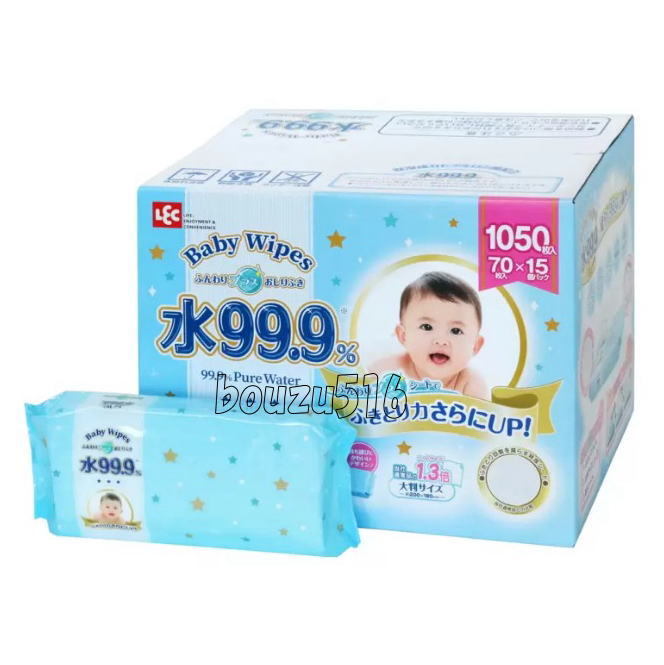 | baby wipe 2 box set free shipping |*LEC baby wipe cost ko....!70 sheets ×15 pack entering ×2 box * large size seat . easiness of use eminent 