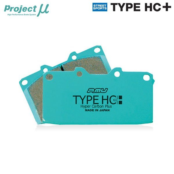 Projectμ ブレーキパッド TYPE HC+ 前後セット HCP-F335&R389 プレリュード/インクス BB5 BB7 91/09～