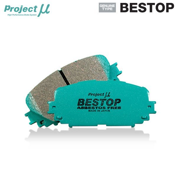 Projectμ ブレーキパッド BESTOP 前後セット BEST-F378&R389 アコードクーペ CA6 88/04～90/04 リアディスクブレーキ