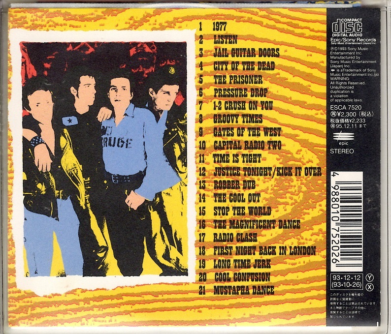 ザ・クラッシュ　THE CLASH / スーパー・ブラック・マーケット　国内盤CD_画像2