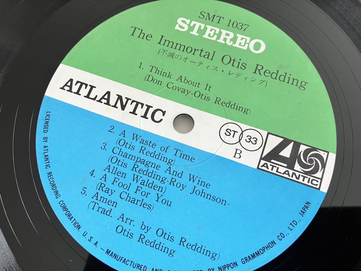 【68年グラモフォン】不滅のオーティス・レディング THE IMMORTAL OTIS REDDING ゲートフォールド日本盤 SMT1037 67年録音,The Happy Song_画像8