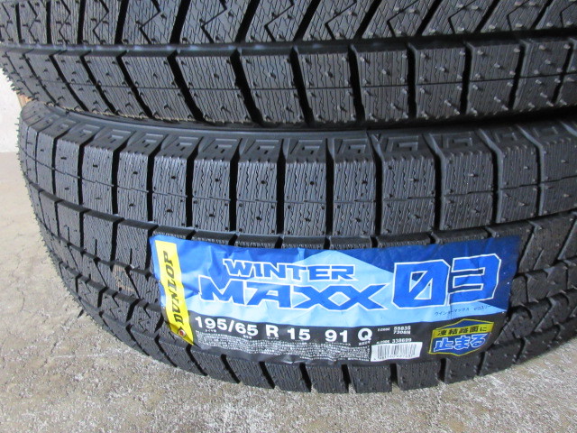 新品冬用+送料無料(条件付)4本set!! ダンロップ WM03 (2021) 195/65R15 プリウス VOXY ヴォクシー NOAH ノア エスクァイア セレナ WISH 他 _画像4