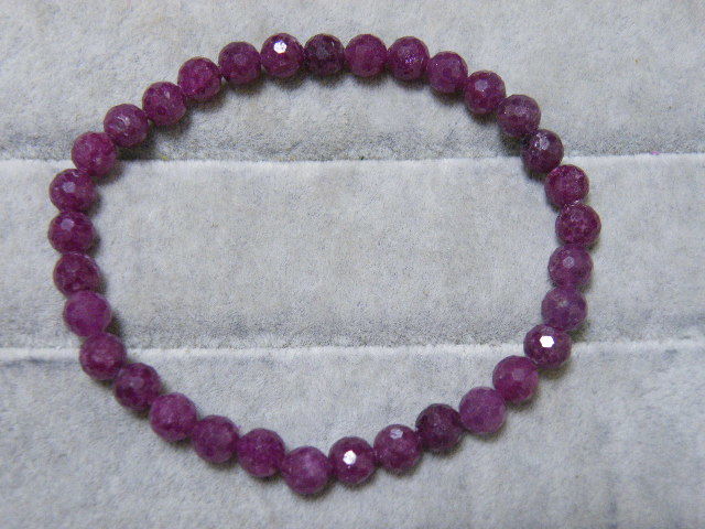 3063. natural ruby bracele unused 