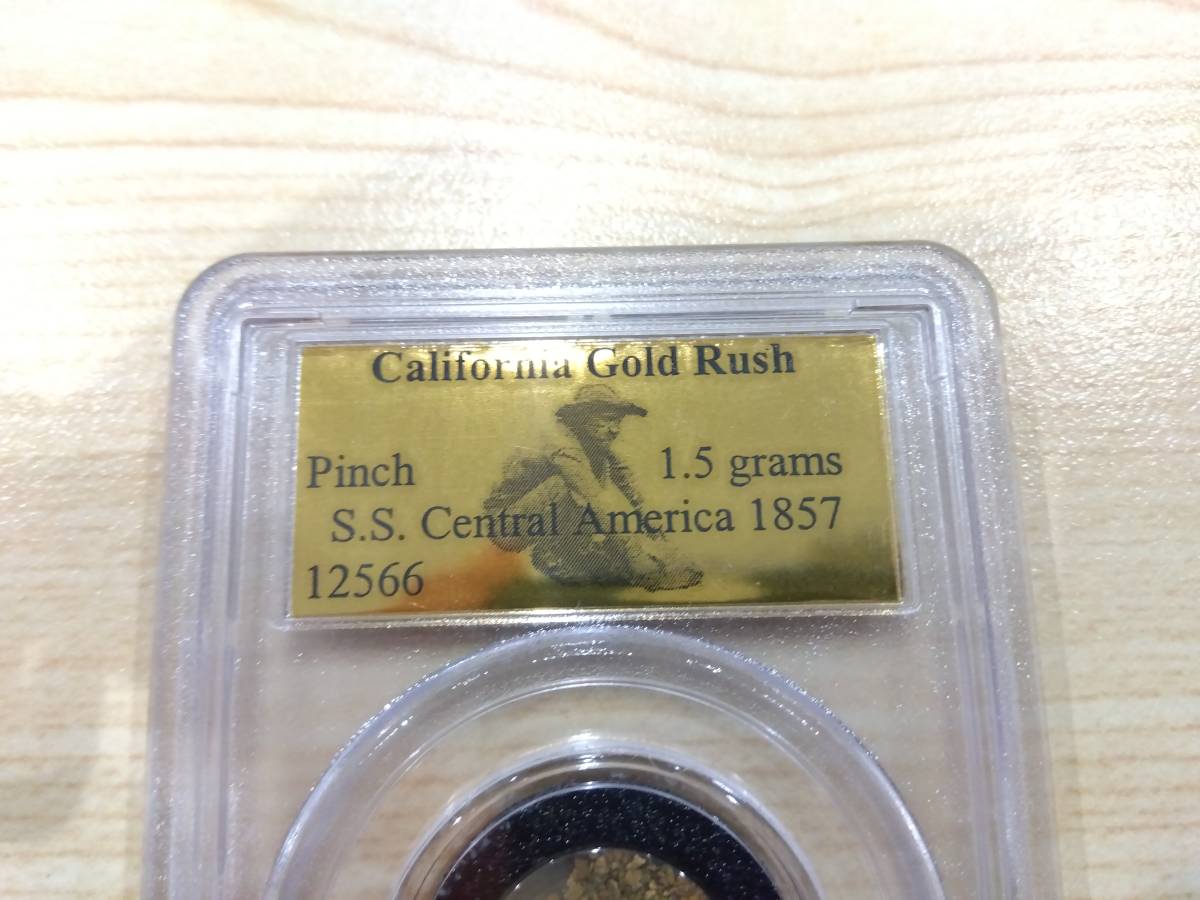 23.13.1013【未使用品】California Gold Rush カリフォルニアゴールドラッシュ 砂金 1.5g スラブ入り COLECTORS UNIVERSE 鑑定品の画像4