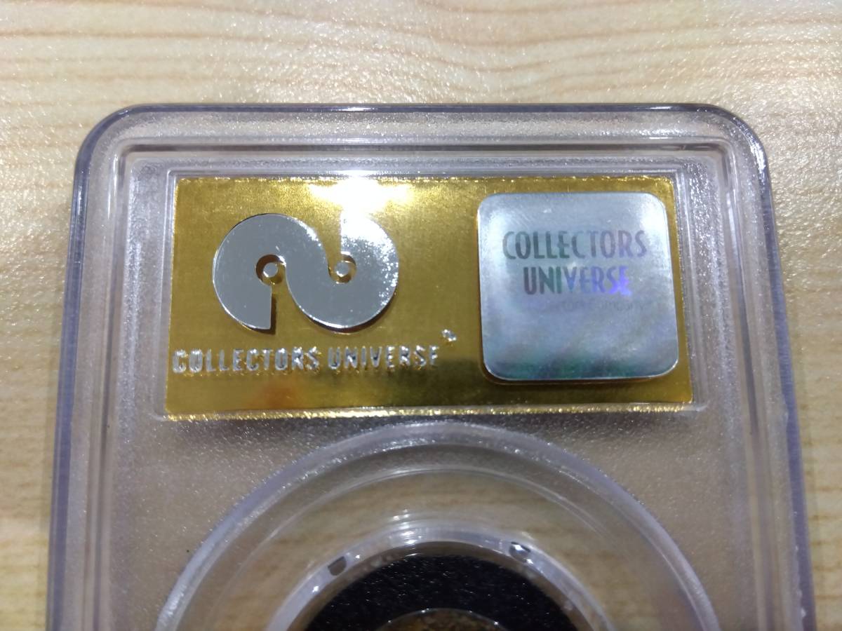 23.13.1013【未使用品】California Gold Rush カリフォルニアゴールドラッシュ 砂金 1.5g スラブ入り COLECTORS UNIVERSE 鑑定品の画像5