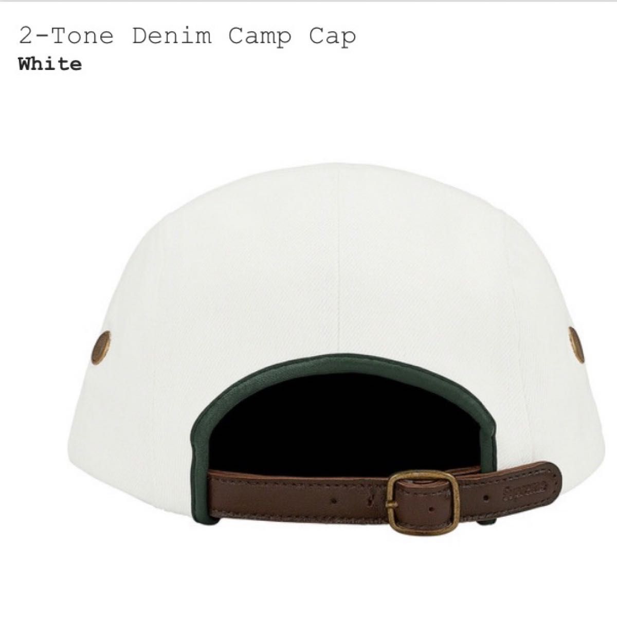 新品 未使用 Supreme 2-Tone Denim Camp Cap White キャップ 帽子