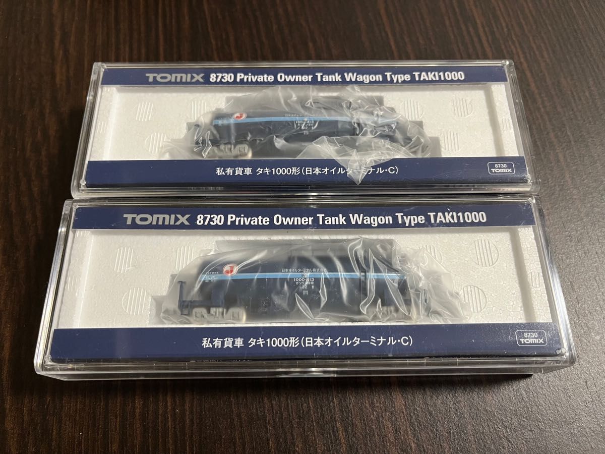 全て新品未使用品】TOMIX 97905私有貨車タキ1000形(日本オイル