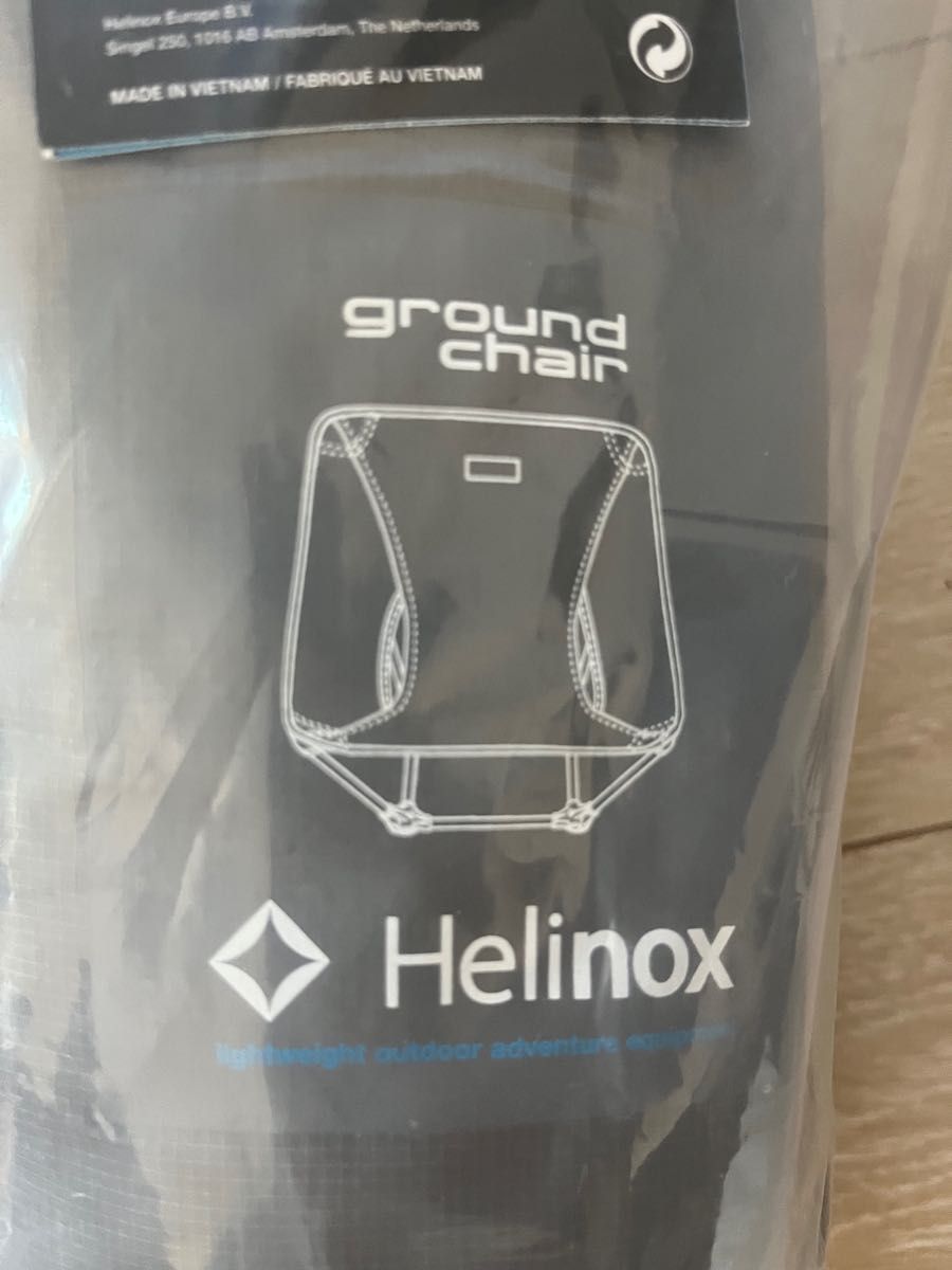 新品 未開封 Helinox グラウンドチェア CLBT 1822229 イス ヘリノックス
