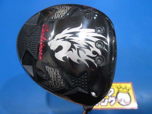 お気に入り】 GK鈴鹿☆中古209 08D-4☆SR☆虹デラ☆オススメ☆ PRO☆1W