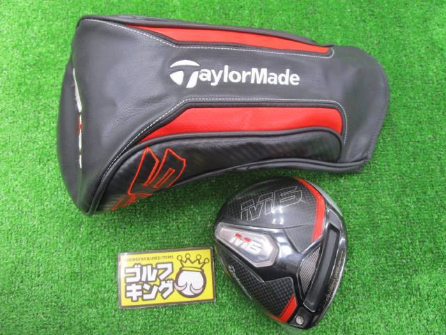 憧れ 6本 2007 BURNER TaylorMade アイアンセット/ 店舗受取可 中古品