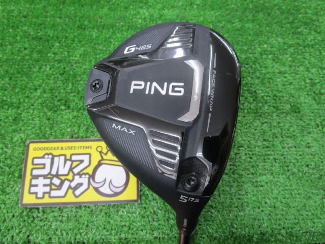 GK古城■ 461 ピン G425 MAX フェアウェイウッド★PING TOUR 173-55(日本) ★S★17.5度★ヘッドカバー有★オススメ★_画像1