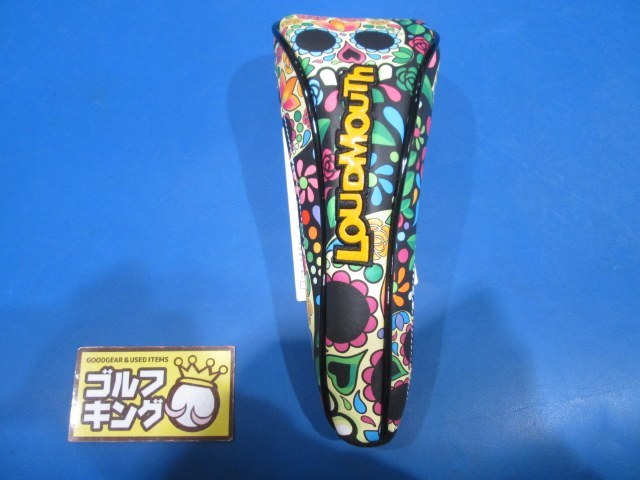 GK鈴鹿☆ 新品356 【UT用】ラウドマウス★ヘッドカバー★LM-HC0010(342）★ユーティリティ用★モザイクスカル★_画像1