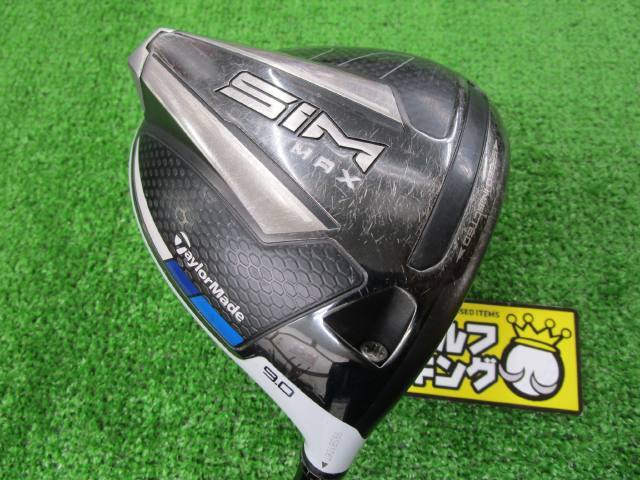 在庫一掃】 【日本仕様】 新品 ステルス2 シャフト グローレ 1W用 6-S