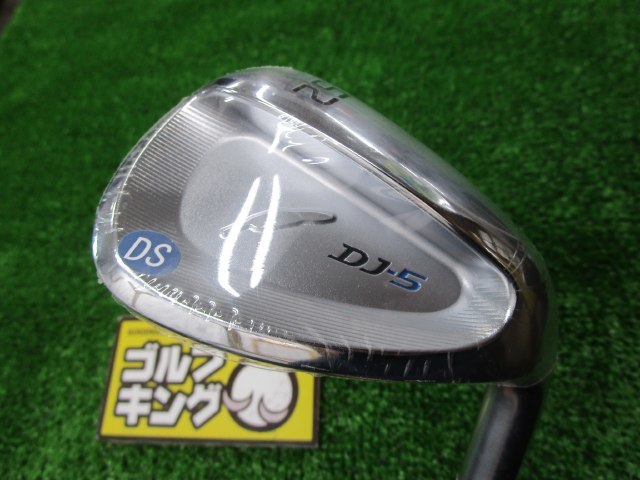 GK古城■ 065 【値下げ】 フォーティーン DJ-5 ウェッジ★NSPRO DS-91w ★wedge★52度★オススメ★激安★_画像1