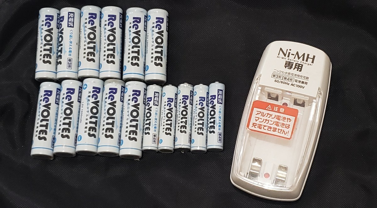 【Ni－MH専用 充電器☆ReVOLTES ニッケル水素電池】単３電池(11本)単４電池(5本)☆使用可能回数約500回☆しばらく電池に困らない☆送520円_画像3