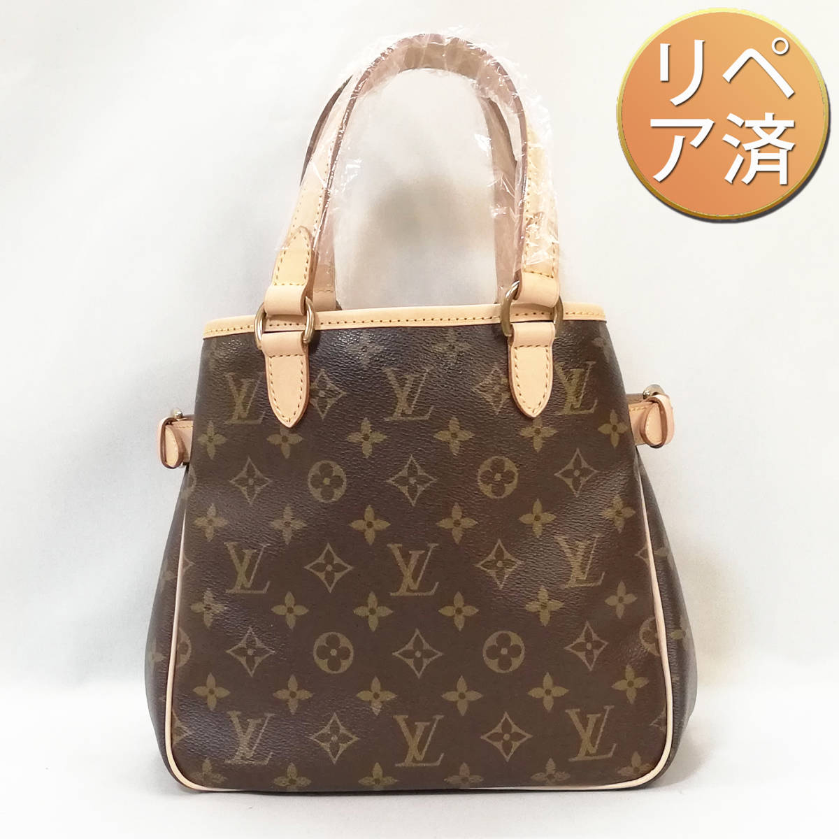 At Auction: Louis Vuitton, Louis Vuitton Monogram Canvas Batignolles PM