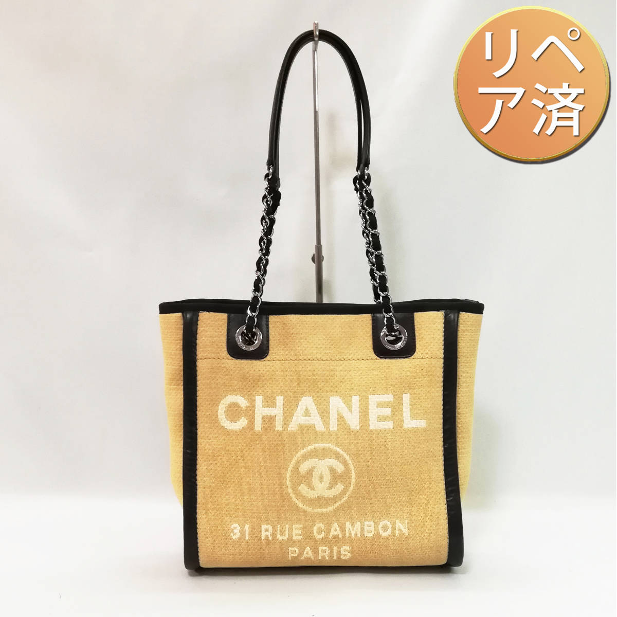 オンラインストア本物 【良品/リペア】CHANEL（シャネル）ドーヴィル