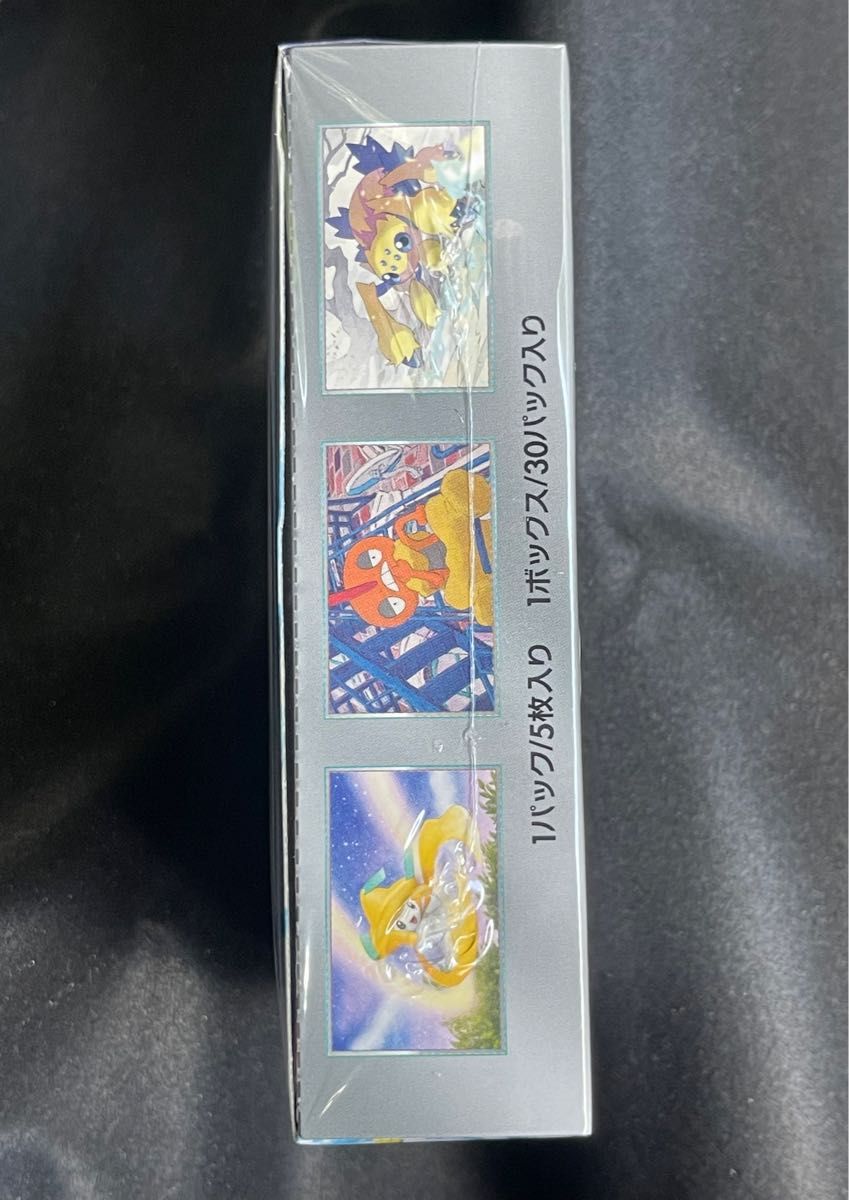 ポケモンカード ポケカ レイジング サーフ 新品未開封BOX ポケモンカード ポケカ レイジング サーフ 新品未開封BOX