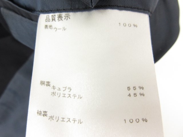 HH【銀座グローバルスタイル】 カノニコ生地 シングル2ボタン 紺無地 スーツ (メンズ) size44～46相当 濃紺 ネイビー ●27RMS6820_画像9