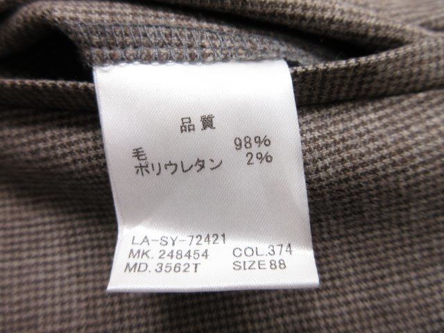 超美品【ランバンコレクション LANVIN COLLECTION】 ウール素材 パンツ スラックス(メンズ) 88 ブラウン マイクロ千鳥 MK.248454●28MP9034_画像5