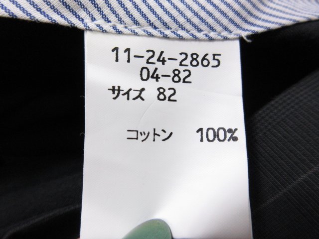 【ニューヨーカー NEWYORKER】 コットン100％ パンツ スラックス (メンズ) size82 グレー系 グレンチェック柄×格子柄 ●28MP9184●_画像3