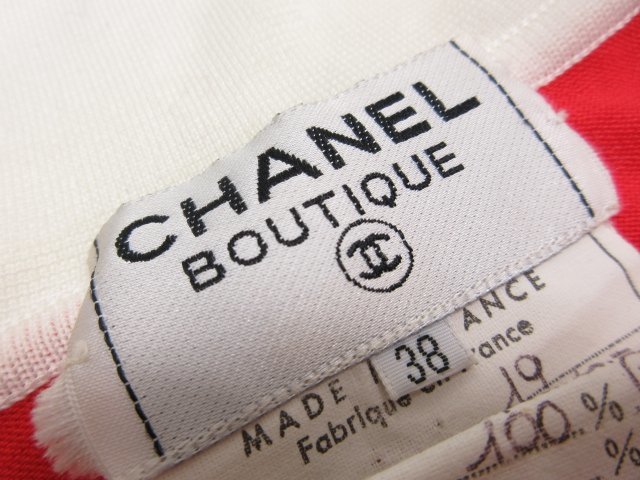 HH 【CHANEL BOUTIQUE シャネルブティック】 コットン エリ付き ハイゲージニット 長袖 (レディース)size38 朱色 レッド系 ●5LN5117●_画像4