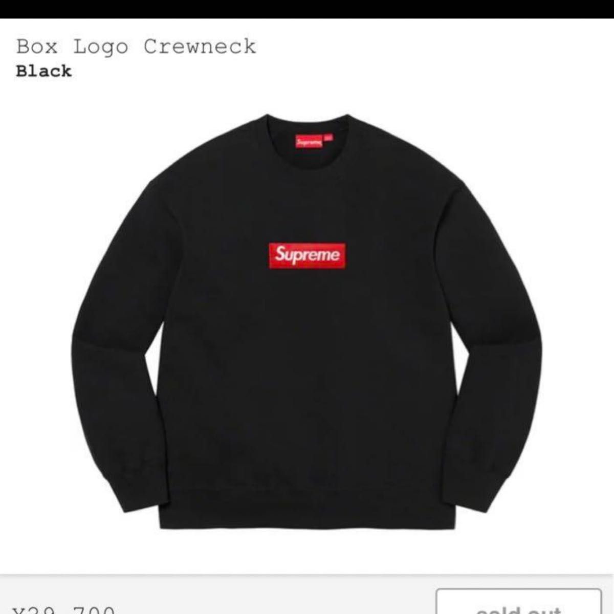 ステッカー付き　Supreme   Box Logo Crewneck シュプリームボックスロゴ ボックスロゴ BLACK