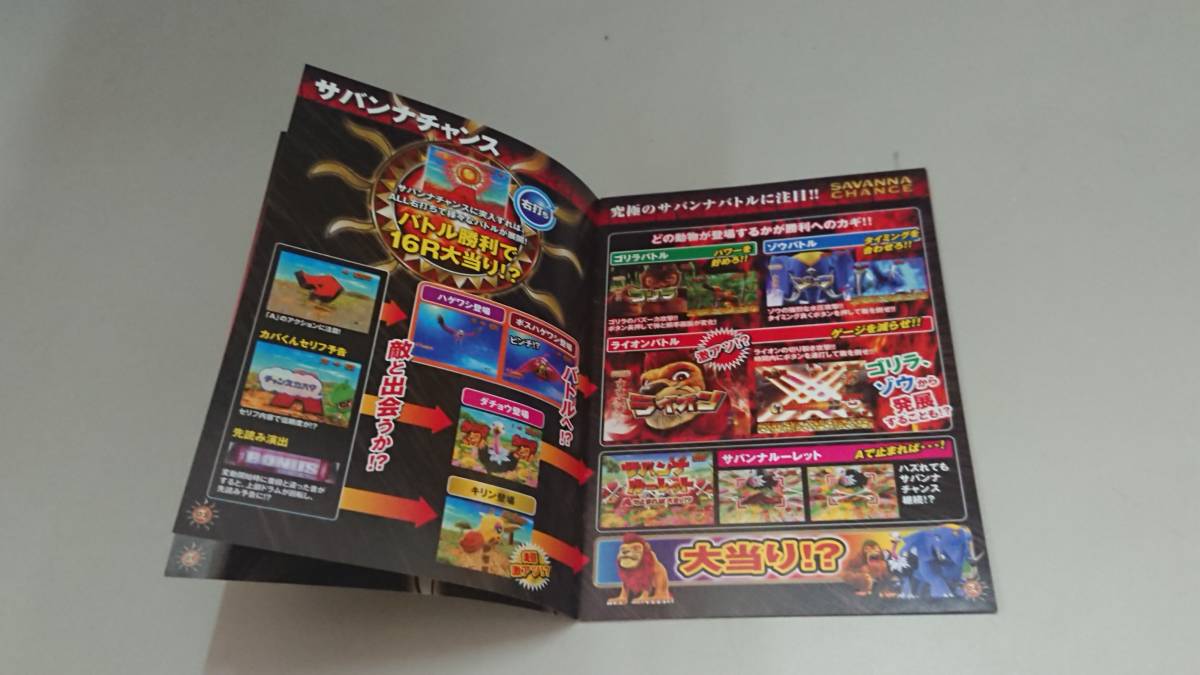 item_image_3