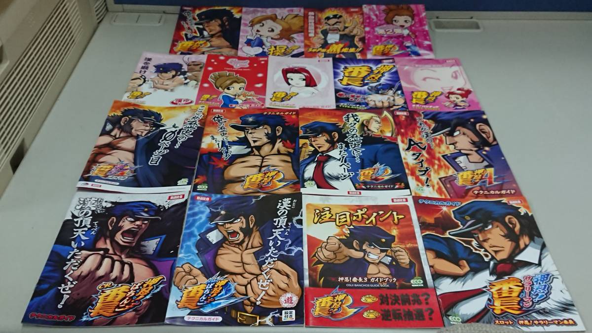 item_image_1
