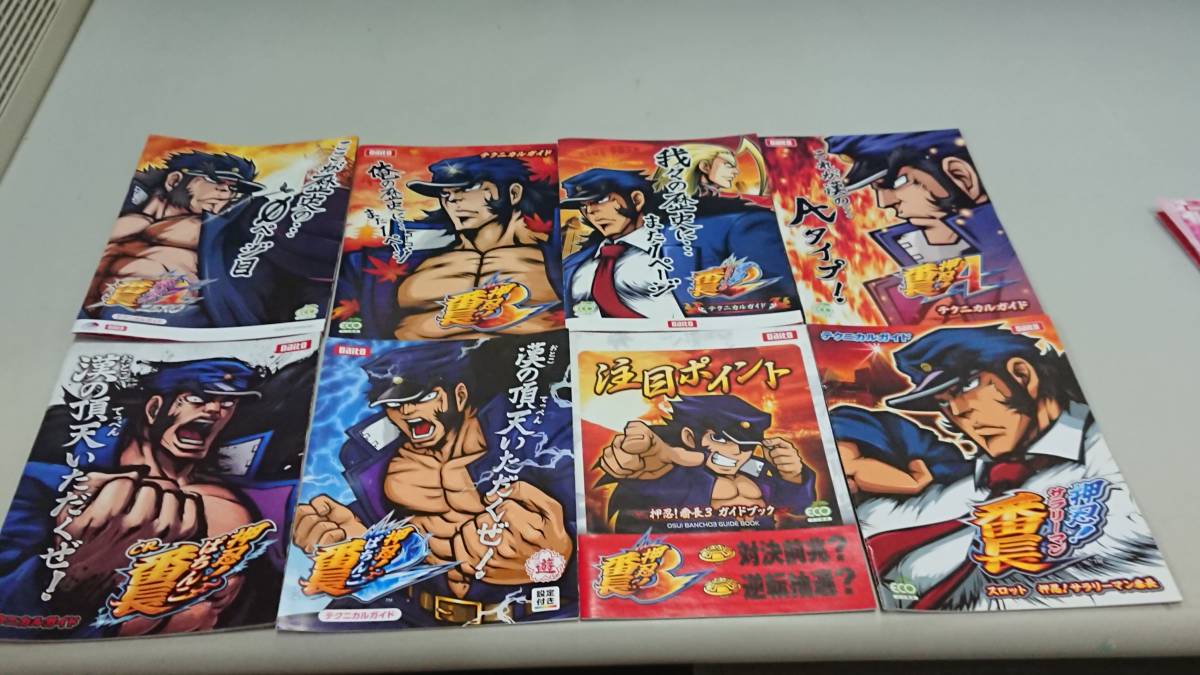 item_image_2