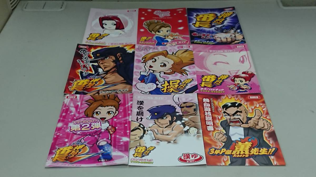 item_image_3
