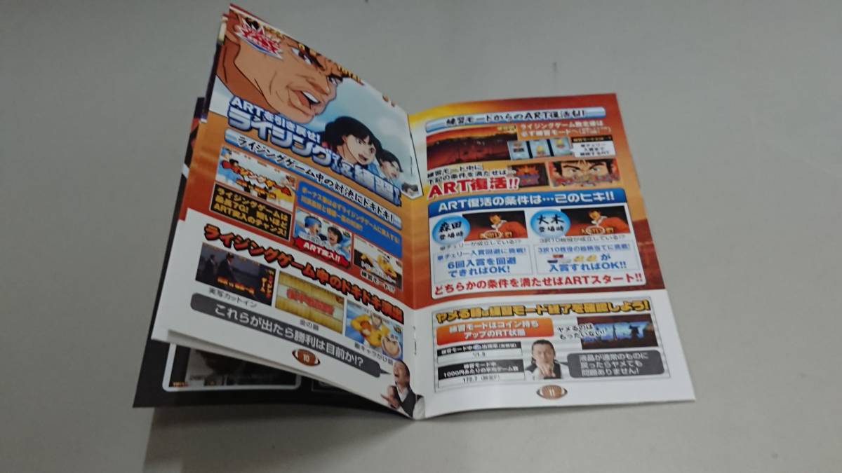 item_image_3