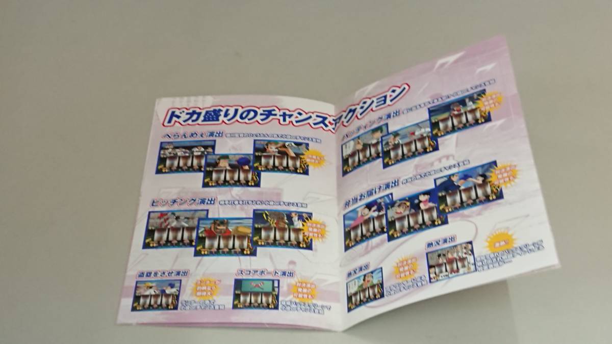 item_image_4