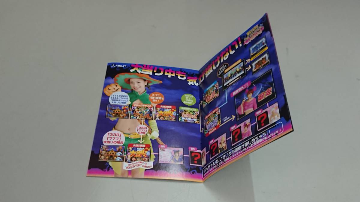 item_image_4