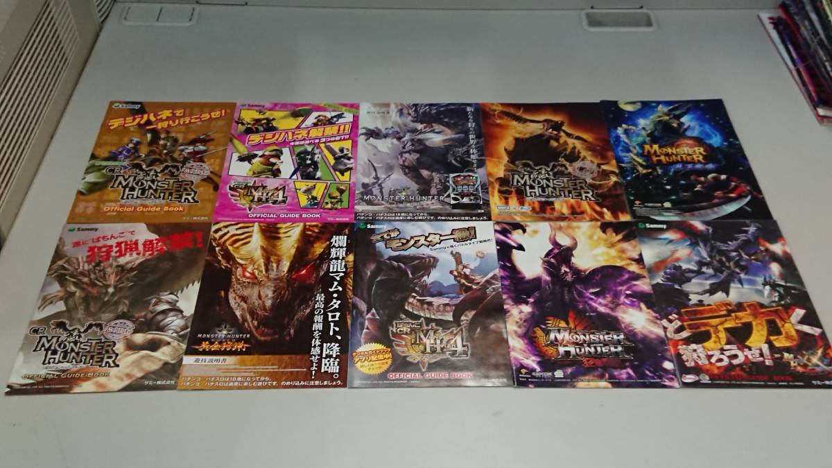 item_image_1