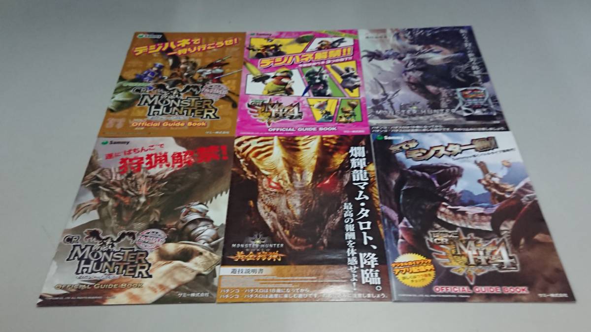 item_image_2